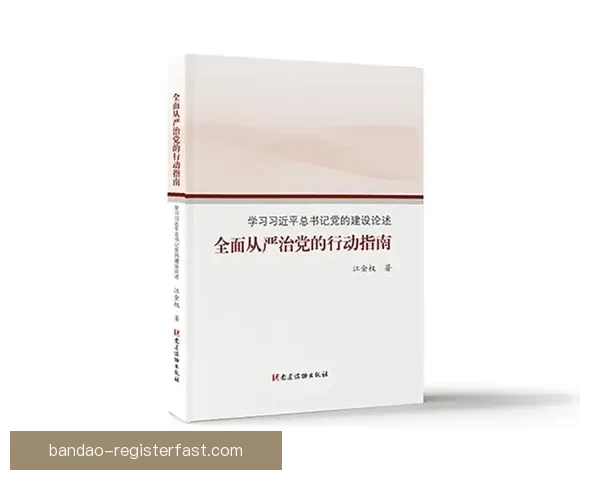 世界杯赛事全解析与精准体育竞猜技巧全面指南