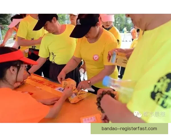 世界杯竞猜签到奖励大放送 赢取丰厚奖品与专属福利等你来拿